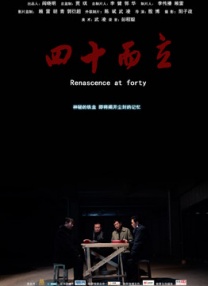 亚洲一卡二卡三卡四卡无卡网站在线看